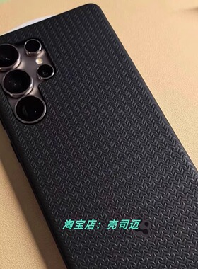 Spigen韩国新款轮胎纹适用三星S25 Ultra 商务潮流S25Plus MagSafe强磁吸S25手机壳硅胶软壳