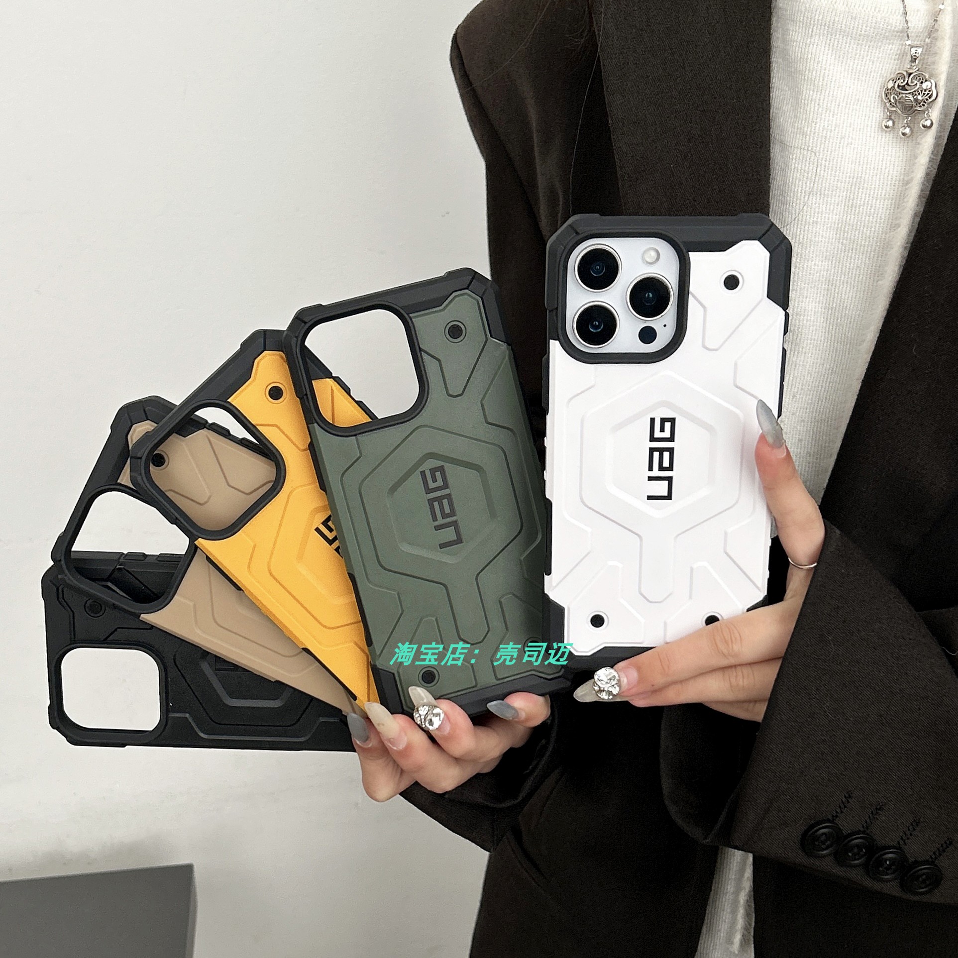 UAG二代探险者磁吸款iPhone16/15/14/13/12 ProMax手机壳苹果17p透明防摔保护壳无线磁吸充电保护套