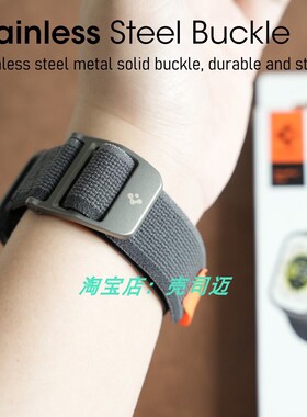 Spigen野径S10表带适用于苹果手表iWatch ultra2 运动尼龙49/46mm