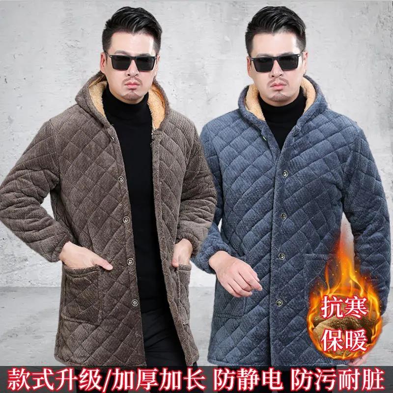 涤棉中式防污长款衣男冬加