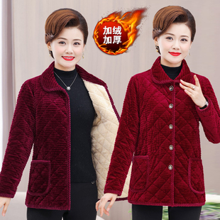 中老年防寒工作服外套棉衣防污棉襖上衣2023 女士加絨加厚罩衣新款