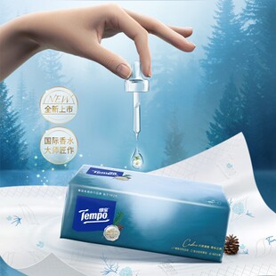 得宝tempo4层软抽纸巾雪松之境90抽4包提装得宝抽纸面巾餐巾纸