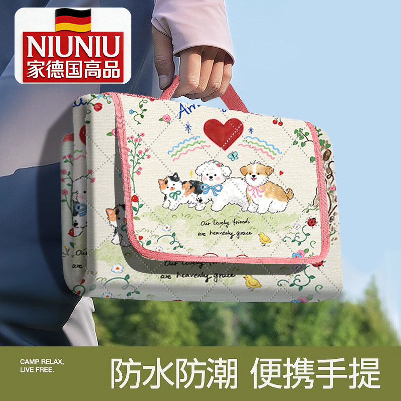 德国加厚露营帐篷户外地垫速营野餐垫防潮垫儿童便携草坪防水垫子