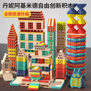 阿基米德构建积木条结构工程搭建儿童益智玩具3到6幼儿园生日礼物