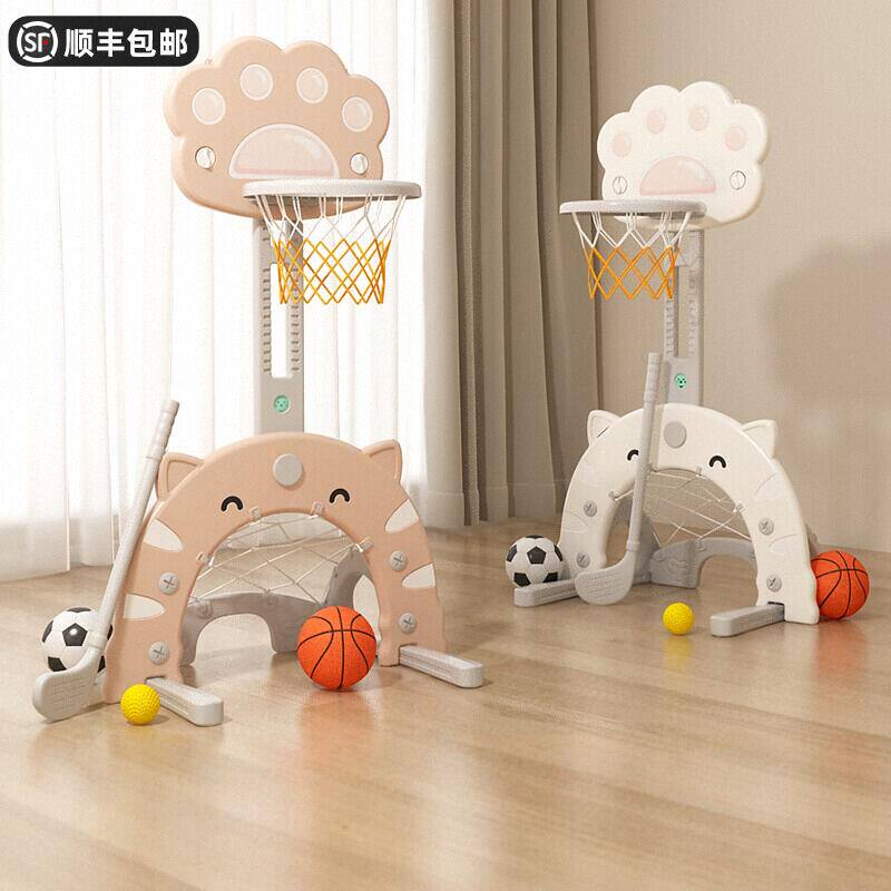 德国儿童篮球架投篮球框家用室内可升降可移动篮球框玩具宝宝男孩