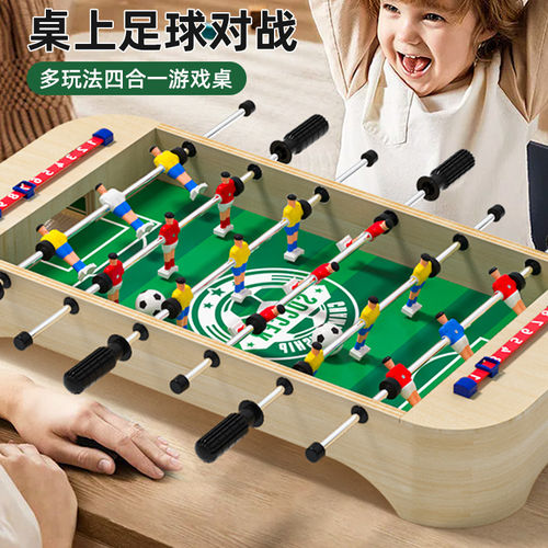 德国高端儿童礼物玩具