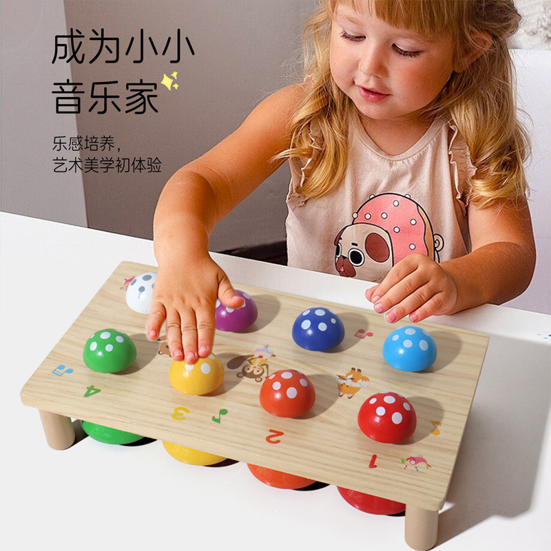 儿童乐器八音按钟玩具多彩钟奥尔夫8音按铃音乐启蒙教具打击乐器