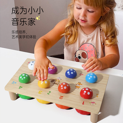 儿童乐器八音按钟玩具多彩钟奥尔夫8音按铃音乐启蒙教具打击乐器