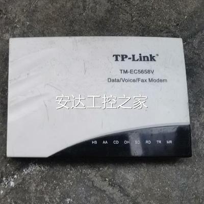 询价TP-LINK普联TM-EC5658V 56K调制调解器MO