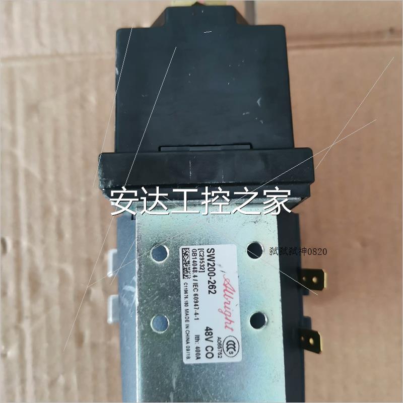 询价奥尔布赖特直流接触器SW200-262,400A48V,实物