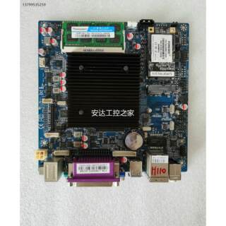 询价ITX-JPC-2CS8工控主板，2+32G配置，E