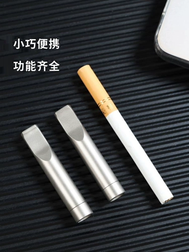 Очистка титанового сигаретного фильтра циркулирующей сигареты