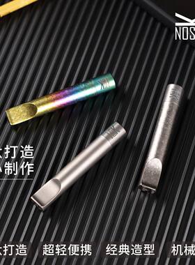 纯钛烟嘴粗中细支烟三用钛合金香烟过滤嘴过滤器循环型拉杆烟嘴