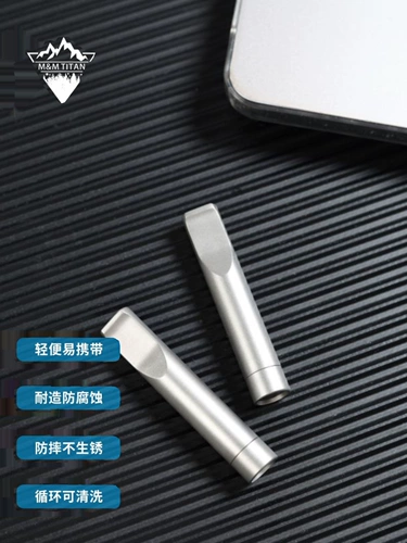 Очистка титанового сигаретного фильтра циркулирующей сигареты