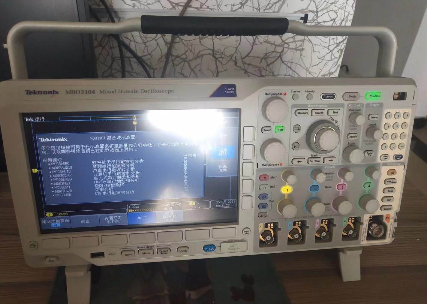 泰克/TektronixMDO3102混合域示波器MDO3032/MDO3052回收+出售