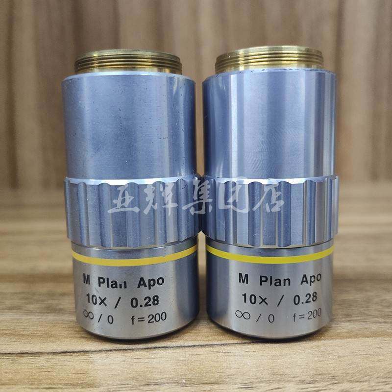 28全复消色差物镜 成色新