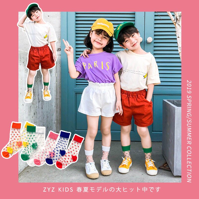 4 pairs in men and women Chao Tong summer Thin section ventilation Wavelet Card Socks Crystal socks Sandalsin the Children/Baby/Family fitted , Children's socks( 0-16 Years)  category - from Buy2taobao.com to provide professional Taobao agent buy service