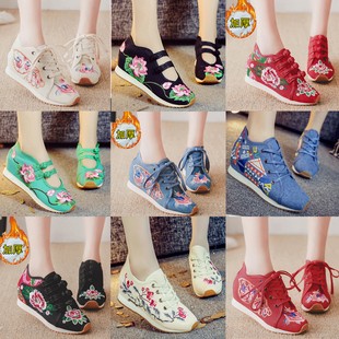 民族风绣花复古老北京软底休闲运动高帮鞋 女春夏新款 软底汉服布鞋
