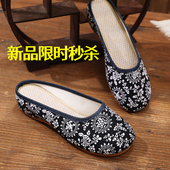 秋季 碎花布民族风牛筋底拖女圆头老北京内增高居家亚麻透气垫布鞋