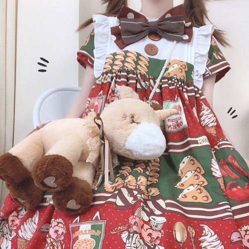 「nanaco」软眠眠少女心斜挎包