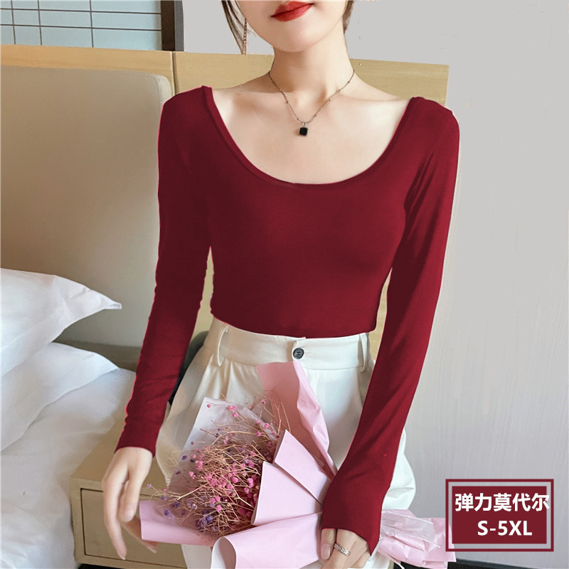 莫代尔长袖t恤女双u大圆领口低胸露背性感健身瑜伽舞蹈练功服上衣