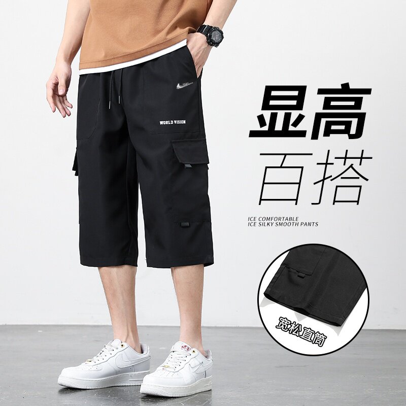 耐克顿七分裤男夏季薄款大码宽松工装短裤青少年休闲运动裤子外穿