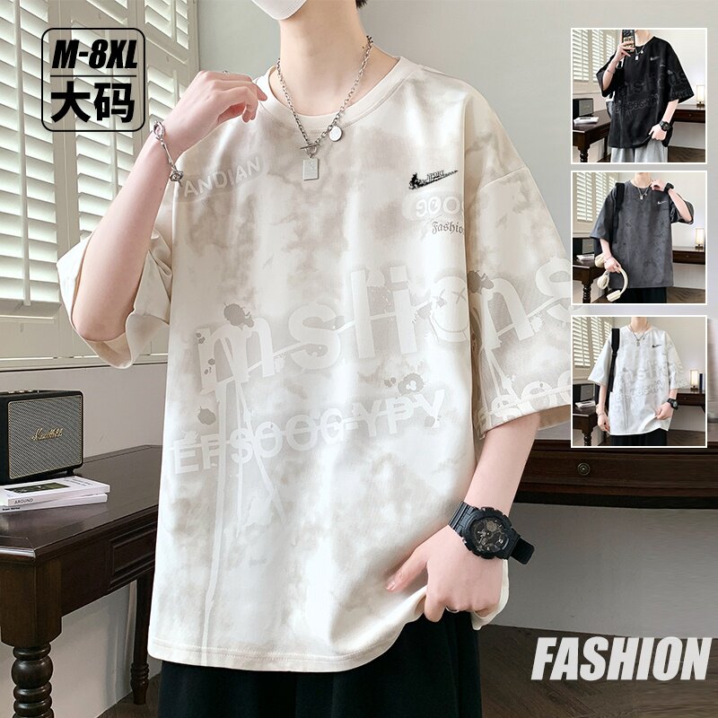 耐克顿短袖t恤男士夏季时尚潮牌印花半袖宽松大码透气休闲五分袖