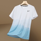 薄款 夏季 冰丝速干透气宽松凉感运动上衣 T恤男士 耐克顿渐变色短袖
