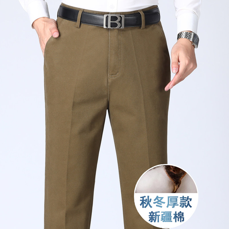 秋冬全棉休闲裤101/P35爸爸裤子商务男裤宽松高腰直筒中老年男裤图片
