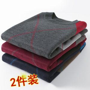 主推款，后期有加绒！7802/两件装P70 中老年毛衣爸爸商务毛线衫图片