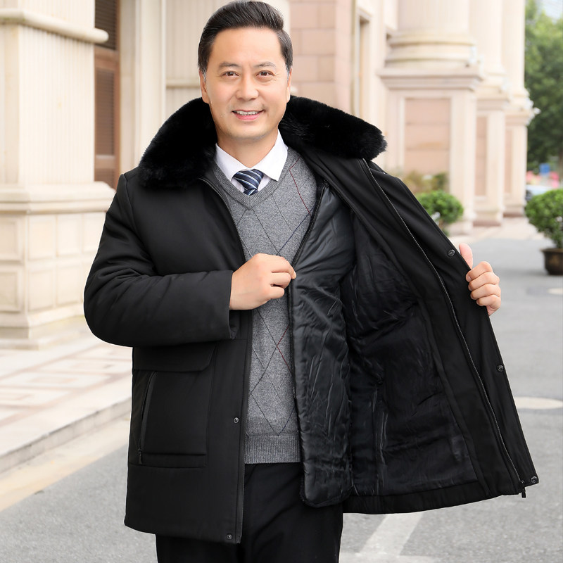 8203/P140中老年冬季外套加绒加厚大版可脱内胆老年人爷爷装衣，男装棉衣，星座1216（原钱塘722）