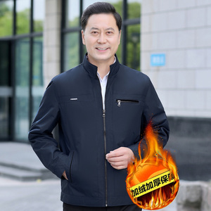 爆版主推！610/P80爸爸冬装外套中老年立领加绒加厚夹克老人装图片