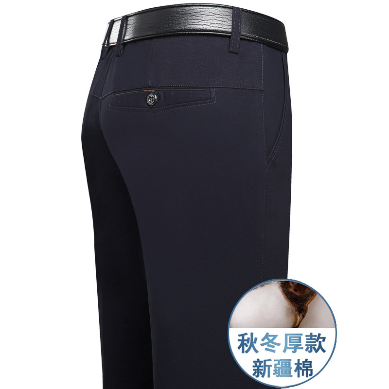 全棉休闲裤！主推款101/P35爸爸商务型宽松裤子中老年男裤图片