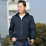 90318/P95爸爸秋装可脱帽子夹克衫中老年男装商务休闲装外套男，男装夹克，星座1216（原钱塘722）