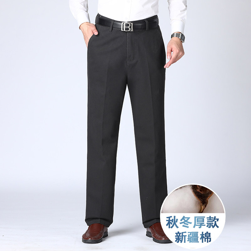 春秋款全棉休闲裤主推款！长年有货101/爸爸休闲宽松直筒长裤,男装休闲裤,星座1216（原钱塘722）