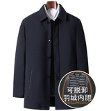 钮扣款藏青