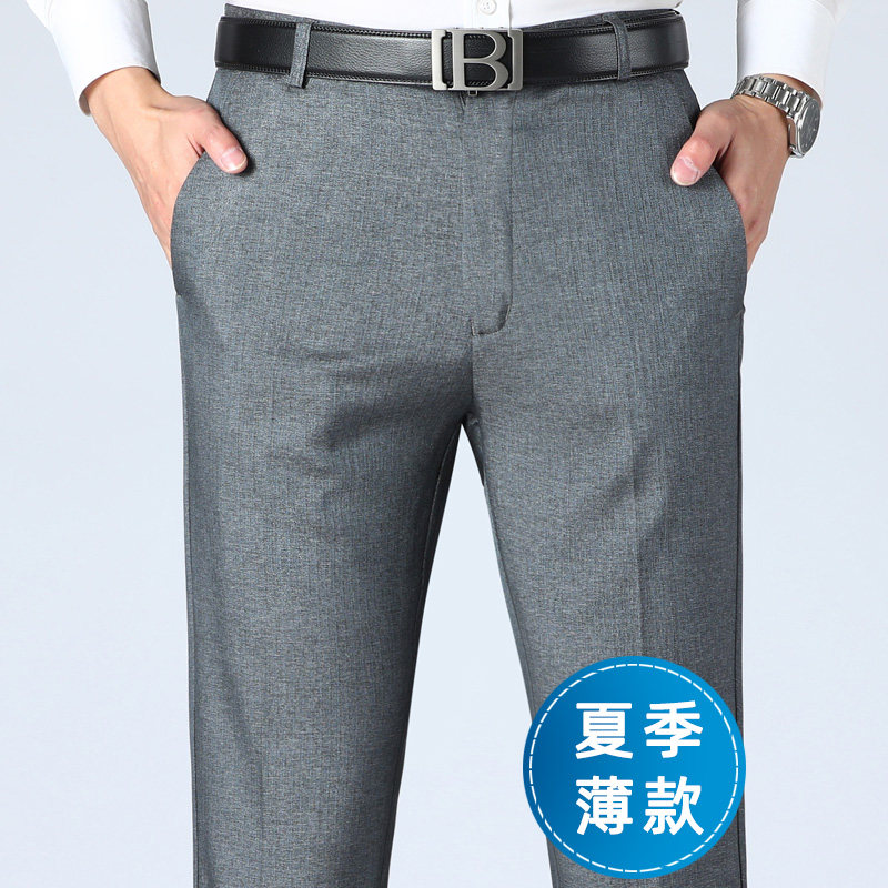 爆版主推！901/P40父亲薄裤中老年男裤中年裤子夏季冰丝宽松长裤图片