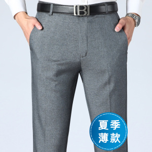 爆版主推！901/P40父亲薄裤中老年男裤中年裤子夏季冰丝宽松长裤图片
