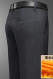 主推！7611/正装西裤加绒加厚休闲商务中老年爸爸父亲长裤，男装西裤，星座1216（原钱塘722）