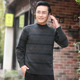 2812款绿色
