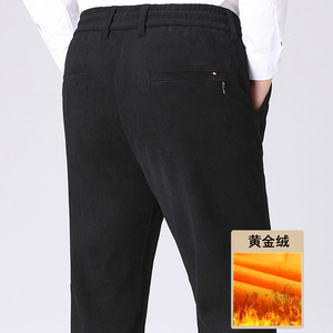 主推大爆版9811/商务裤加绒加厚中老年高腰松紧腰灯芯绒爸爸图片
