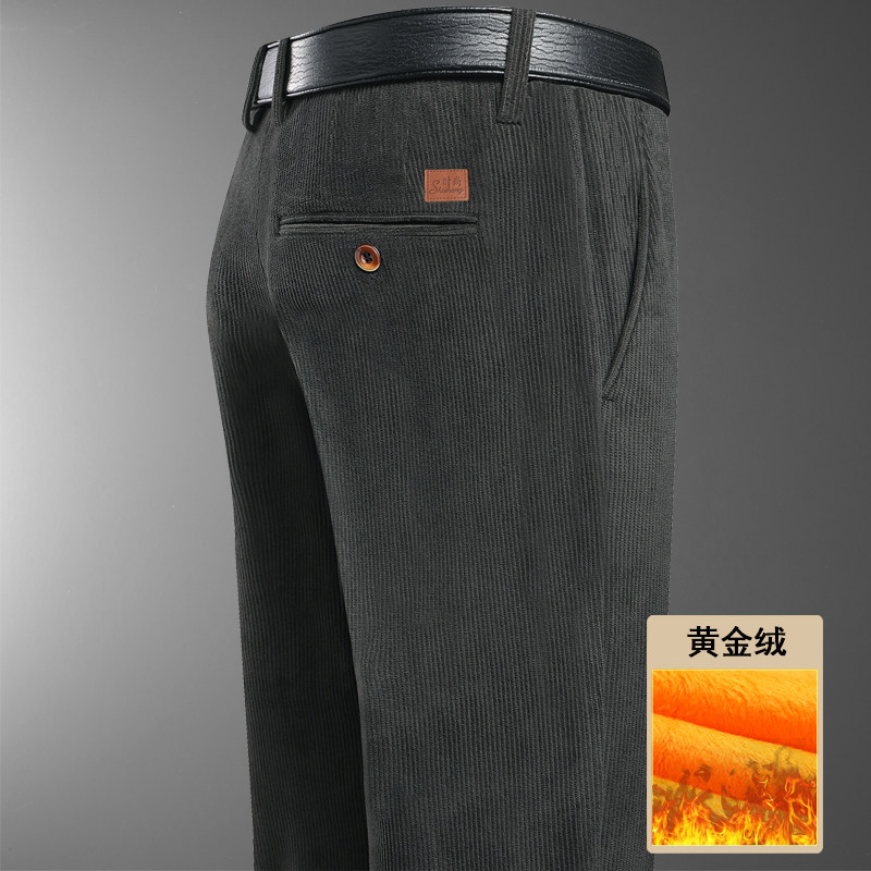9711/P55商务男裤加绒加厚宽松中老年高腰松紧腰灯芯绒爸爸裤,男装休闲裤,星座1216（原钱塘722）