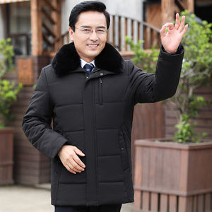 8805/ 中老年棉服男爸爸装中长款大毛领棉袄老人爷爷男士外套图片
