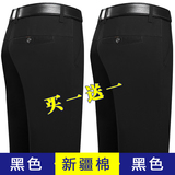 黑色+黑色
