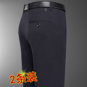 两条装/P80商务休闲中老年裤子高腰宽松羊毛厚款宽松裤爸爸裤子图片