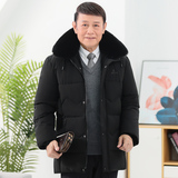 主推爆！6807/P90老人冬装棉服男爸爸加绒加厚棉衣爷爷中长款外套，男装棉衣，星座1216（原钱塘722）