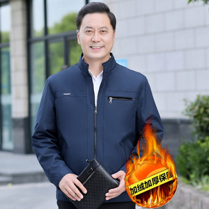 爆版主推！610/P80爸爸冬装外套中老年立领加绒加厚夹克老人装图片