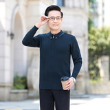 8090/P60父亲冬装毛线衣男爸爸毛衣老年人针织线衫钮扣套头毛衫，男装针织衫/毛衣，星座1216（原钱塘722）