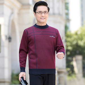 2611/P35中老年打底毛线衫男保暖圆领毛衣爸爸冬装老人宽松毛衣图片