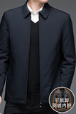 主推爆版！8901/P210商务工作羽绒服中老年冬季服装可脱内胆外套，男装羽绒服，星座1216（原钱塘722）